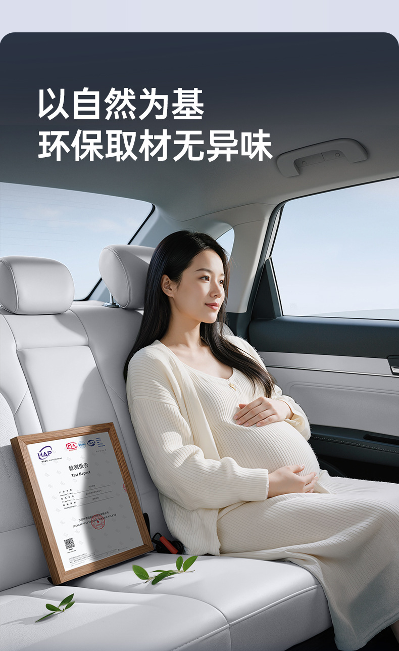 Suitable for 26 models of BYD Qin MAX, all-inclusive seat cushion, universal seat cover for all seasons, car interior accessories
