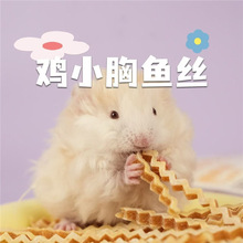 �}����ʳ���y�u���L�~�z����l���Â}��ͨ�����������o��������ʳ