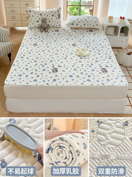 Bed sheet style-Blueberry Bear [whole latex filling, get the same pillowcase]