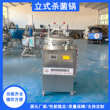 ���uţ����ʽ���������O����u�ϰ����^����Ʒ������ʽ�����