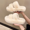 Super warm!Korean version of candy -colored hair slippers Double -word fish mouth shoes home daily thick bottom plush shoes