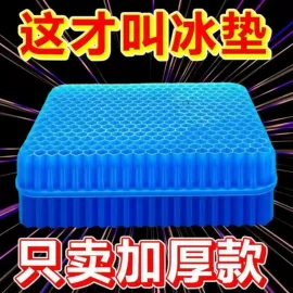 衣钩/挂钩;清洁球/刷;插座配件