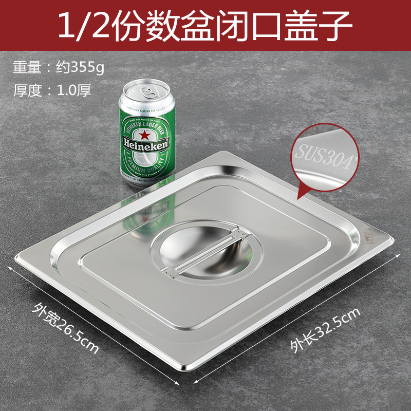 1/2(304 tapa)