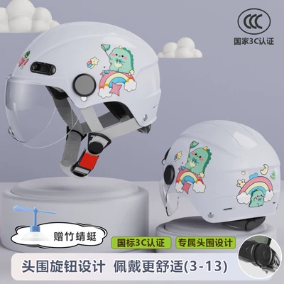 national standard 3C certification children's | Motosiklet dəbilqələri - one-size-fits-all-3c-single-mirror-white-dinosaur-3-13-years-old-can-be-worn-transparent-short-mirror