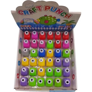 Children's Handmade DIY Small Embossing Machine Creative Kidsren's Embossing Machine Display Box