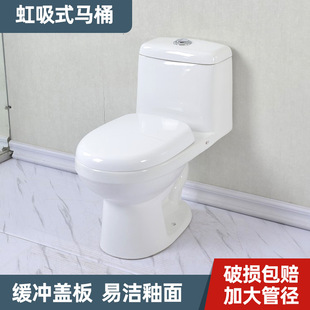 ������ͨС���ͼ��ó�ˮ�������մ��B�wʽ���w���Ŷ���ֱ�_�RͰ