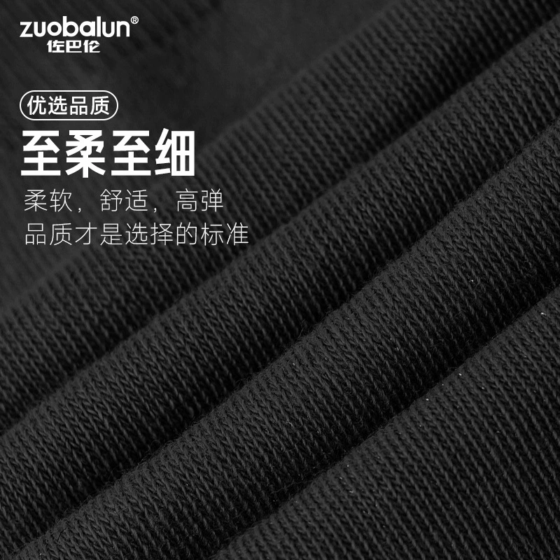 Autumn black summer knee socks