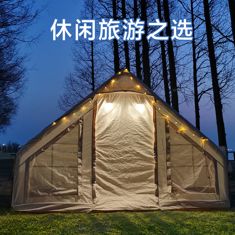 户外野营家庭小屋版加厚防雨帐篷 折叠便携式棉布防风充气帐篷