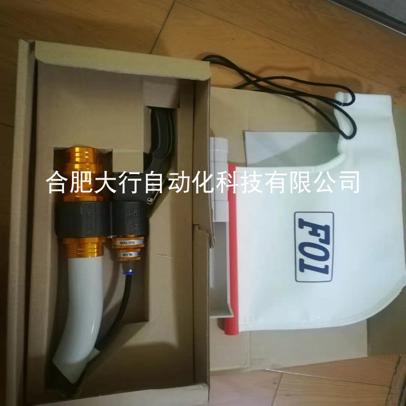 韩国nambu正规授权经销商，气动除尘枪全系列优势供应SG100