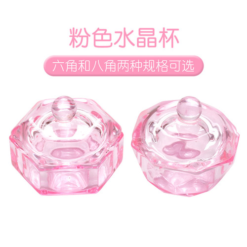 Heat-Selling New Pink Crystal Cup with Nail Polish and Lid Glass Crystal Cup with Color-Coated Crystal Cup Colorful Crystal Cup