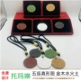 九龙托玛琳牌