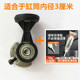 1 30-cylinder piston ring piston + grease