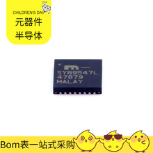 SY89547LMG MLF-32 AD5206BRUZ10-RL7 AD73360ARZ AD708JNZ AD58