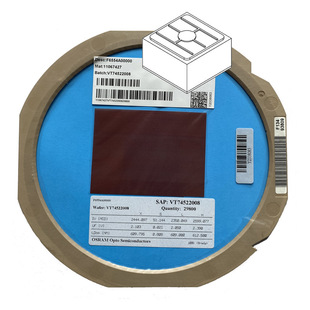 Osram Led Red Light Chip Led Red Decorative Lighting 610Nm Light-Emitting Chip Button Backlight