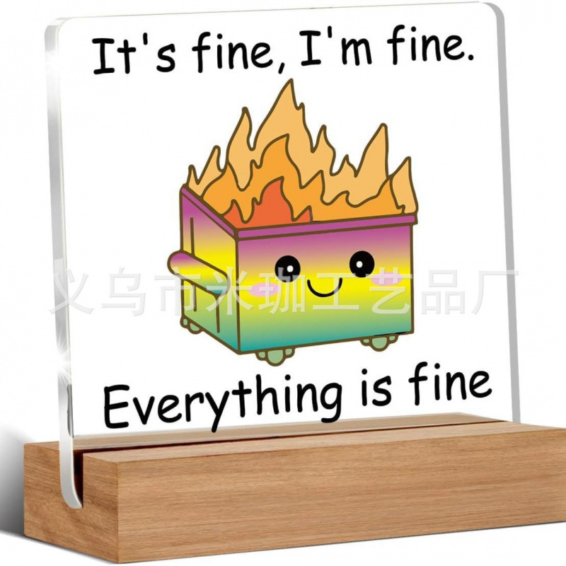 10*10*1(나무 베이스 109 포함)