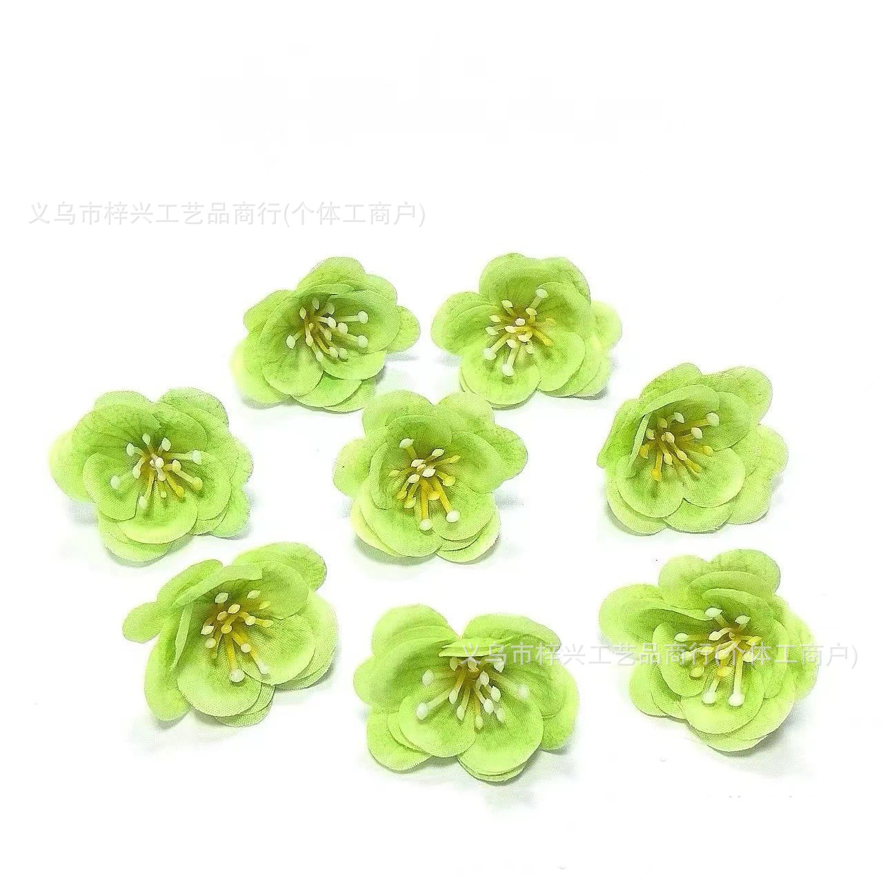 8-녹색
