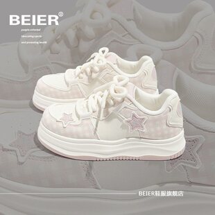 BEIER���ֵС��Ь2026�����¿�ɐ۰ٴ�У�@�OӋ�а�ЬinsŮЬ