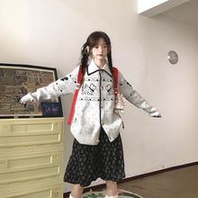 衣品乐秋季上新甜美费尔岛灰色毛衣女学院风慵懒软糯针织开衫外套