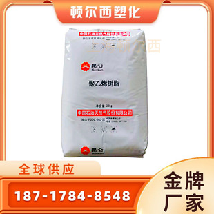 HDPE��ɽ��ʯ��8008HD5502XA���͉��ܲ��ϴ����п�����Ͱ�Ͼ���ϩ