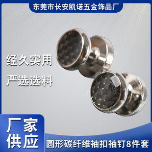 �A��̼�w�S��������ʿ�r�����b����I���A���b�~����logo���