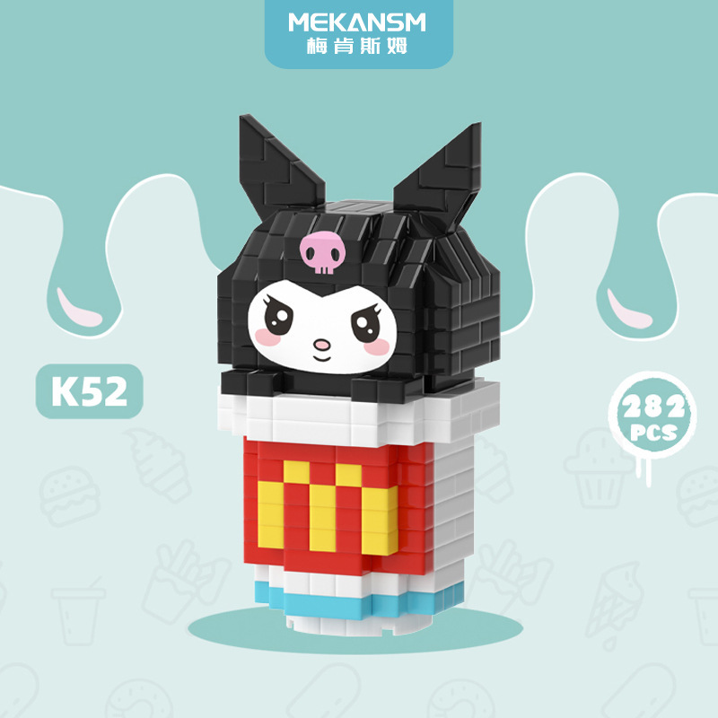 Compatible con LEGO dibujos animados Q versión muñeca Damo huevo Beier micro partículas de montaje educativo bloques juguete regalo