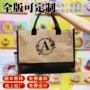 加厚工艺环保立体黄麻袋