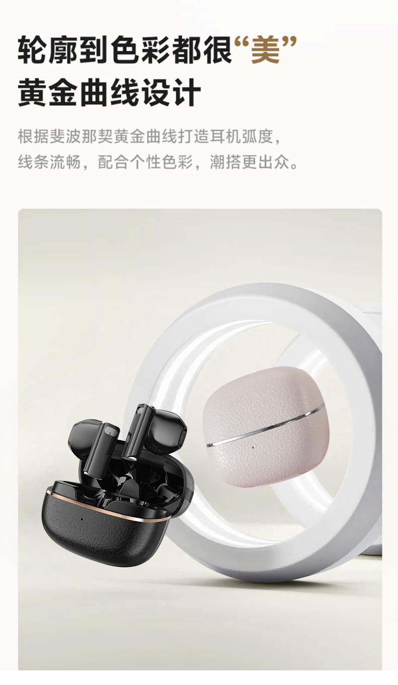 PRO17 Bluetooth-Kopfhörer, lange Akkulaufzeit, E-Gaming, TWS kabellos komfortable In-Ear-Kopfhörer, hochwertige Klangqualität