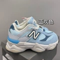 Blue gray