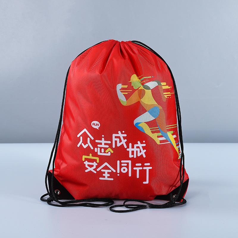 210D培训补习班涤纶束口袋 抽拉绳牛津布运动参赛双肩背包袋