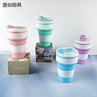 Silicone folding cup kettle silicone coffee cup outdoor sports kettle silicone telescopic cup insulation cup