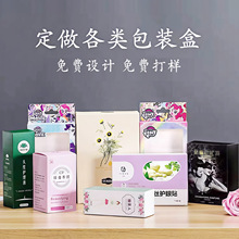 �ߙn���ж��Ƹ�������а��b��ˮ�o�wƷ���yƷӆ��logo�հ׿���