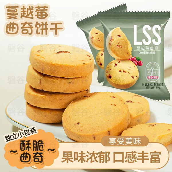 Corruption Berry Qiqi [Big Fruit Gravine] -10 package [Buy biscuits recognize ingenious energy]