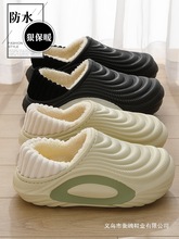 ˮЬп2025¿҃ȼҾӺ׷ӽqůЬ⴩