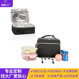 收纳袋收纳包;冰袋冰包;旅行包袋