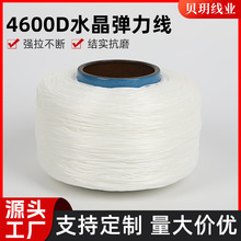 4600D�Y����ĥˮ�����������1.2mm�ֹ����龀�錚����]�ɾo��