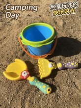 儿童沙滩玩具套装小铲子水桶玩沙挖土宝宝挖沙工具沙子桶海边室内