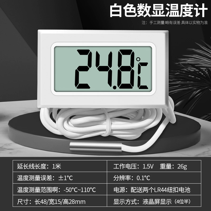 Thermomètre très précis, aquarium, capteur électronique, affichage LED