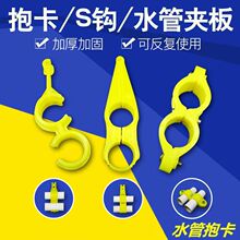 ˮ������S��6�����Ϲܿ�25�܊AƬһ�w�����̶������Ͼ��u��A��