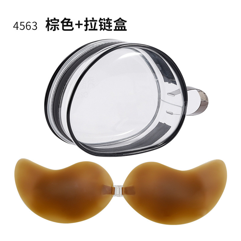 胸贴芒果杯隐形无肩带内衣聚拢胸贴婚纱乳贴防走光条防下垂大胸用|undefined