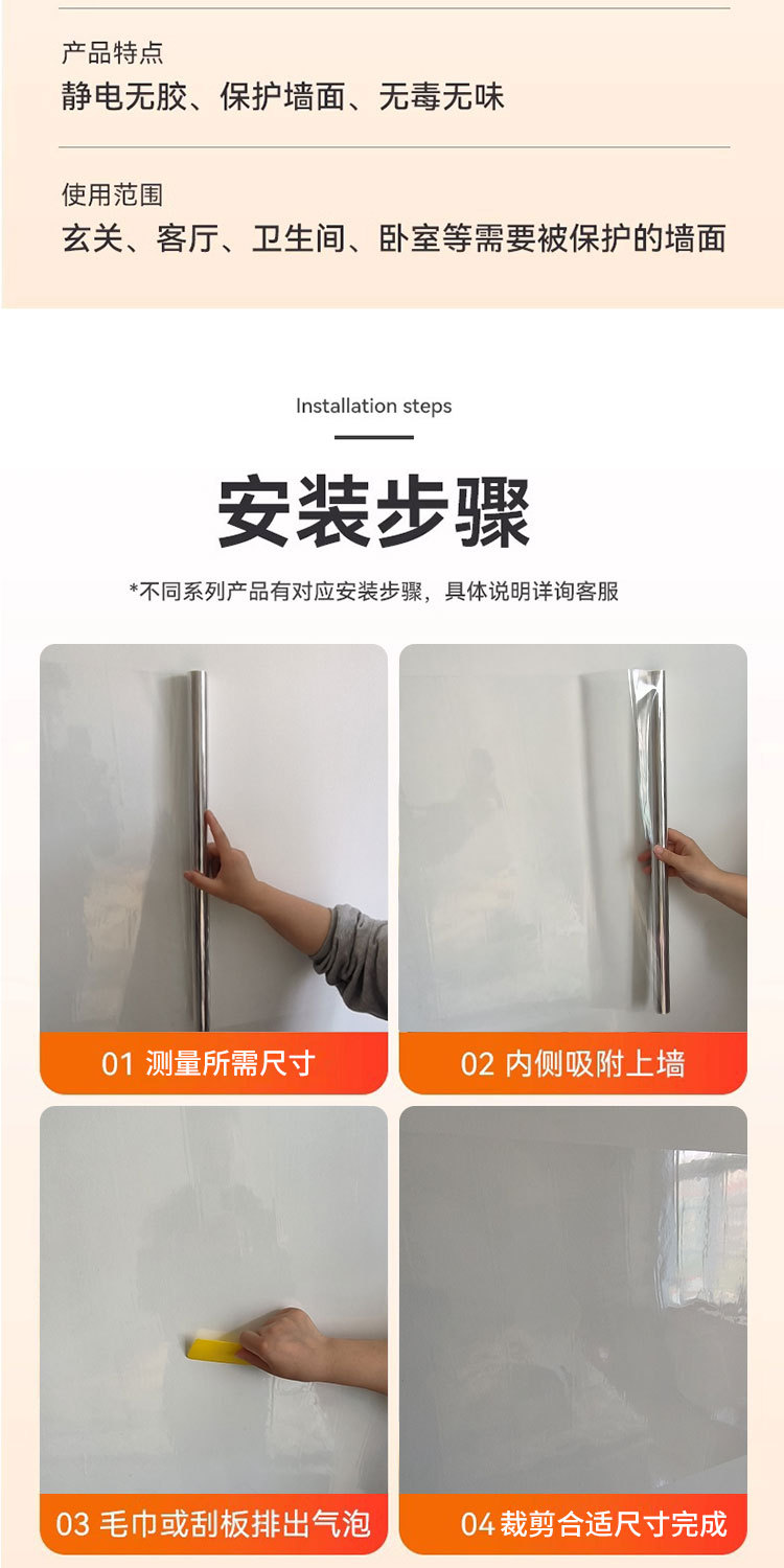 详情_15.jpg