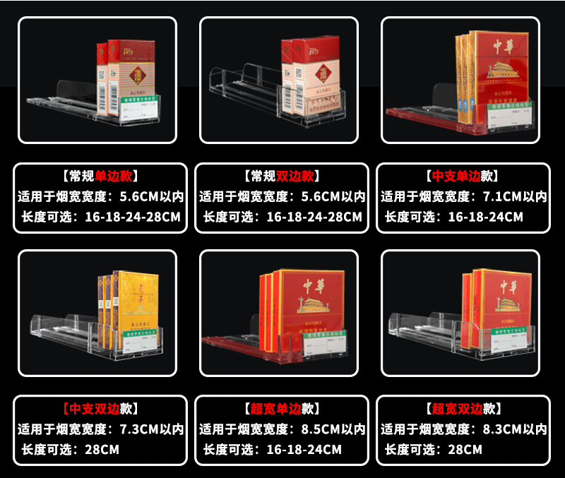 详情图_08