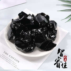 天然黑曜石原石 水晶原石 香薰石扩香石水晶装饰品消磁石