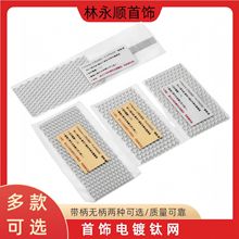 �M�ڸ߼�⁾W��׽����S���y�~��늘O�K����ꖘO�巭�¹���