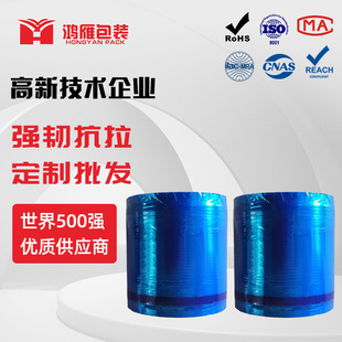 stretch wrap film plastic packaing PE���Q����Ĥ�p�@Ĥ����