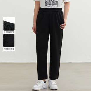 Slim show plus size women's black straight pants elastic waist slimming casual pants fat mm2024 Spring New