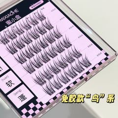 蜜小盒新款~免膠鳥啾啾假睫毛超上鏡單簇免膠免卸自然偽素顏卷翹