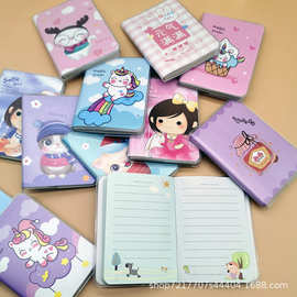 小号A7胶套本卡通便携式笔记本可爱少女心高颜值韩版口袋记事本子