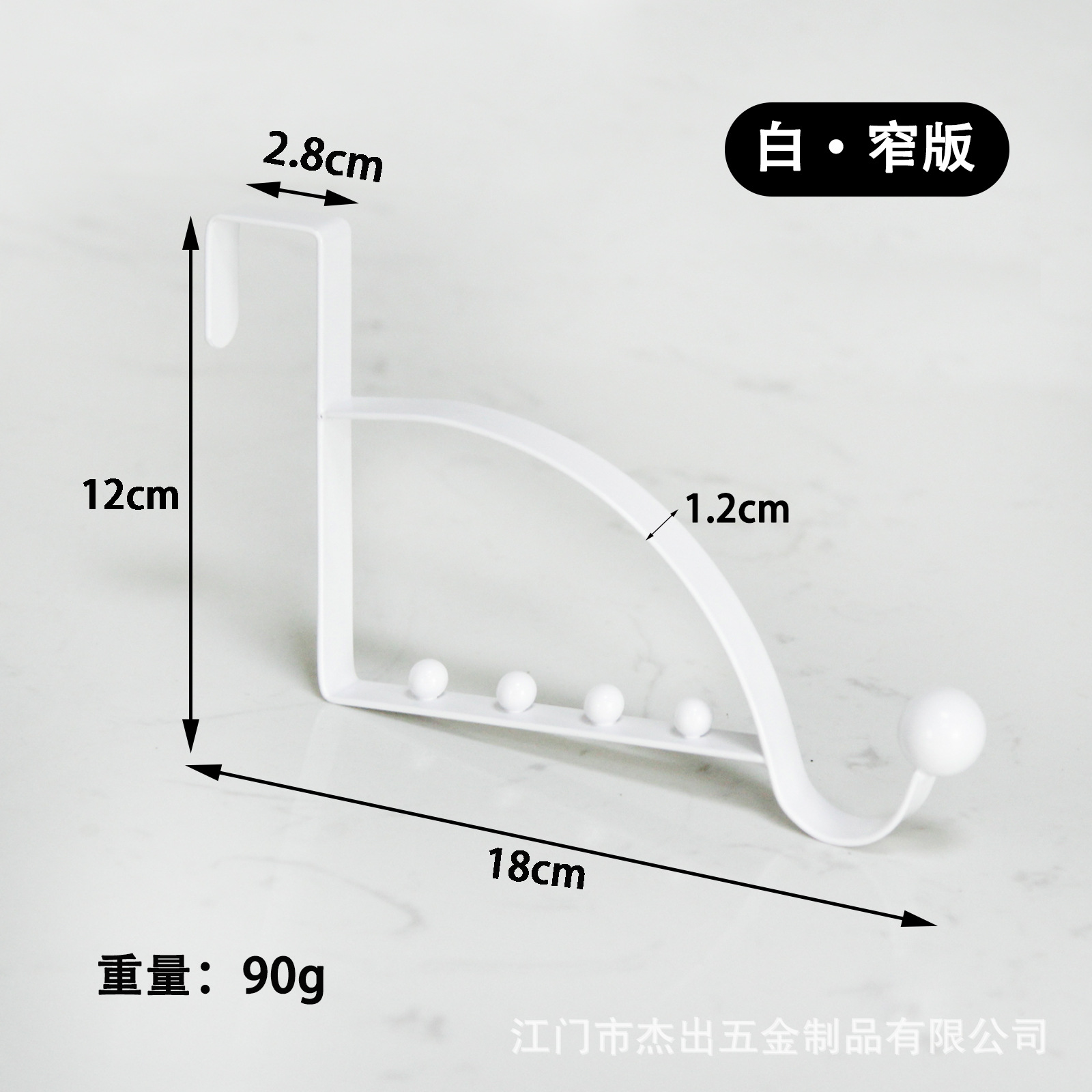 Punto del fabricante puerta transfronteriza gancho trasero para almacenamiento porche colgante antideslizante gancho trasero de puerta sin perforación creativo al por mayor