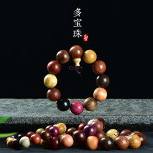 㑾۶�����̴ľ�ִ���̴��������мtľ�����������Ů108����|