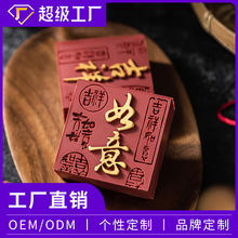 �����ֹ������Q�̄��ͶY������a��������Ԣ�����}�ֹ�������